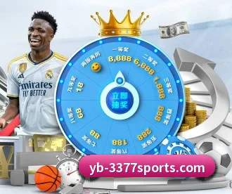 3377体育 APP 深度功能(3377Sports)